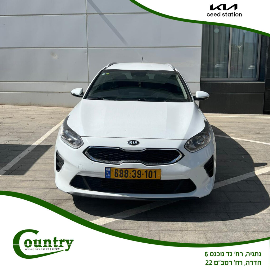 KIA 01